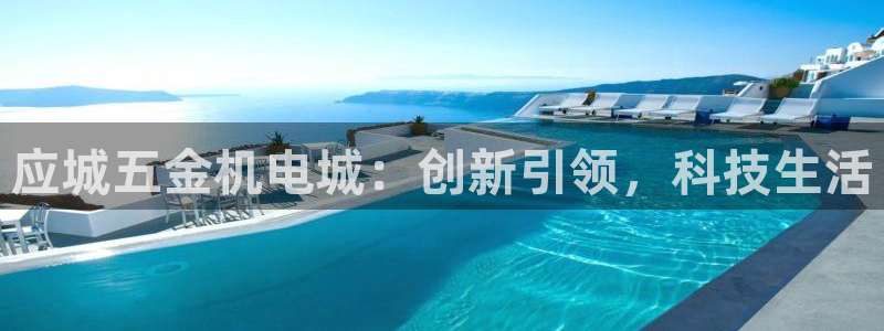 琳琅娱乐APP下载